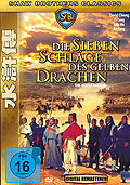 Film: Die sieben Schlge des gelben Drachen - Shaw Brothers Classics