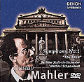 Film: Gustav Mahler - Symphony No. 1 in D Dur 