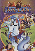 Film: Mulan (TV)