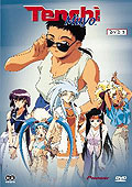 Film: Tenchi Muyo - Vol. 3