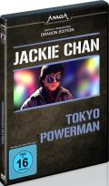 Film: Jackie Chan - Tokyo Powerman - Dragon Edition