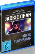 Film: Jackie Chan - Tokyo Powerman - Dragon Edition