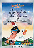 Film: Zauberhafte Mrchenwelt 2