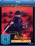 Cinema Treasures: Ninja Kommando