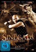 Film: Sindbads fnfte Reise