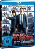 Film: Wara No Tate - Die Gejagten