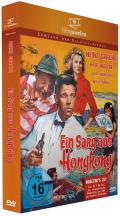 Film: Filmjuwelen: Ein Sarg aus Honkong