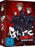 Film: Gantz - Collector's Edition