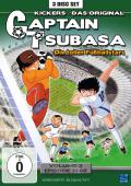 Captain Tsubasa - Die tollen Fuballstars - Volume 2