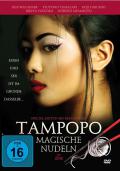 Film: Tampopo - Magische Nudeln