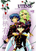 Film: Utena - La fillette Rvolutionnaire Vol. 05