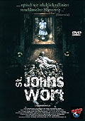 Film: St. Johns Wort