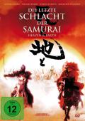 Die letzte Schlacht der Samurai