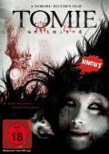 Tomie: Unlimited - uncut