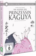 Film: Die Legende der Prinzessin Kaguya - Special Edition