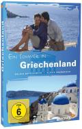 Ein Sommer in Griechenland