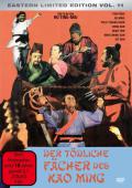 Film: Der tdliche Fcher des Kao Ming - Eastern Limited Edition Vol. 11