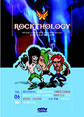 Rockthology -  Vol. 06