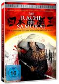 Film: Pidax Serien-Klassiker: Die Rache des Samurai