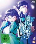 Film: The Irregular at Magic High School - Vol.2 - Games for the Nine