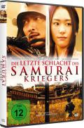 Film: Die letzte Schlacht des Samurai Kriegers