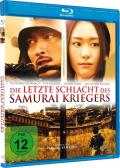 Film: Die letzte Schlacht des Samurai Kriegers