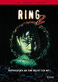 Film: Ring 2