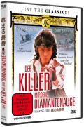 Film: Der Killer mit dem Diamantenauge