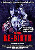 Film: Tomie: Re-birth
