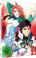 Film: The Irregular at Magic High School - Vol.4 - The Battle of Yokohama