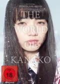 The World of Kanako