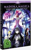 Film: Madoka Magica - Der Film: Rebellion - Special Edition