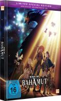 Film: Rage of Bahamut: Genesis - Limited Special Edition