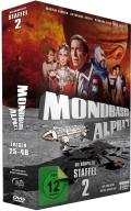 Film: Mondbasis Alpha 1 - Extended Version - Staffel 2 - Neuabtastung