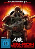 Film: Jin-Roh - Limited Mediabook