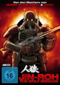 Film: Jin Roh - Limited Mediabook