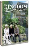 The Kingdom of Dreams and Madness