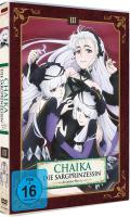 Chaika - Die Sargprinzessin - Staffel 2 - Vol.3