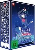 Film: Love, Chunibyo & Other Delusions! - Vol. 1 - Collector's Edition