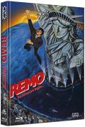 Remo - Unbewaffnet und gefhrlich - Limited uncut Edition - Cover C