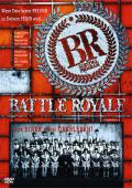 Battle Royale - Extended Cut - uncut