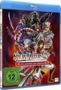 Samurai Warriors SP - Die Legende der Sanada