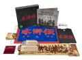 Die Rebellen vom Liang Shan Po - Deluxe Collector's Edition