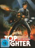 Film: Top Fighter - Limited Mediabook Edition