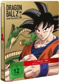 Film: Dragonball Z - Kampf der Gtter - Steelbook