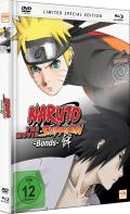 Film: Naruto Shippuden - The Movie 2 - Limited Special Edition