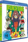 Film: Punch Line - Vol. 2