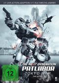 The Next Generation: Patlabor - Tokyo War