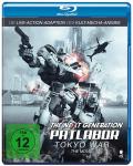 Film: The Next Generation: Patlabor - Tokyo War