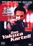 Film: Das Yakuza-Kartell